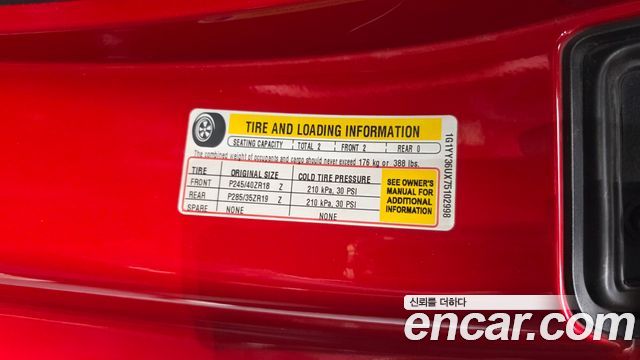Chevrolet Corvette 2007 — photo 27