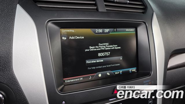Ford Explorer 2015 — photo 16