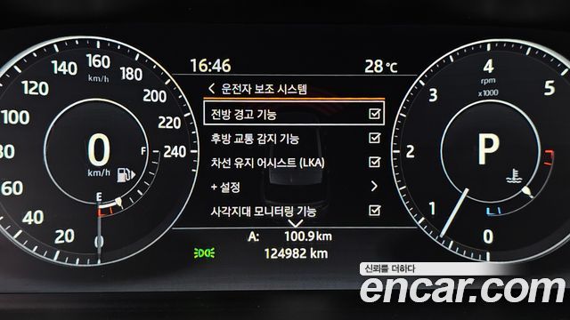 Land Rover Range Rover Sport 2017 — photo 23