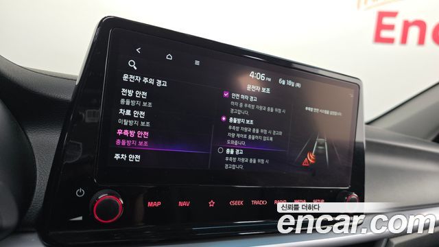 Kia K3 2022 — photo 25