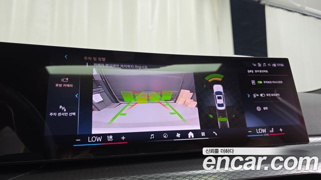BMW 3-Series 2025 — photo 21