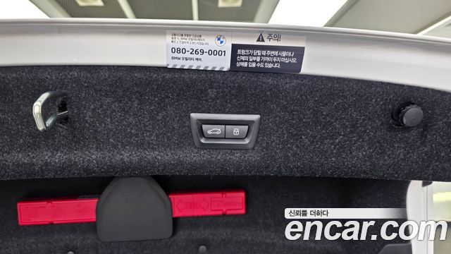 BMW 3-Series 2025 — photo 27