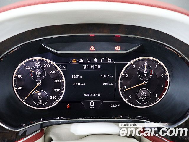 Bentley Flying Spur 2021 — photo 6