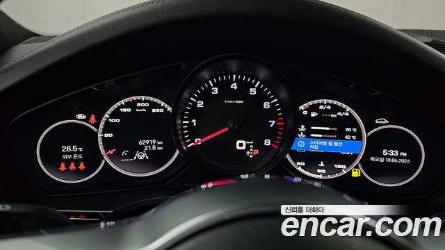 Porsche Cayenne 2023 — photo 8