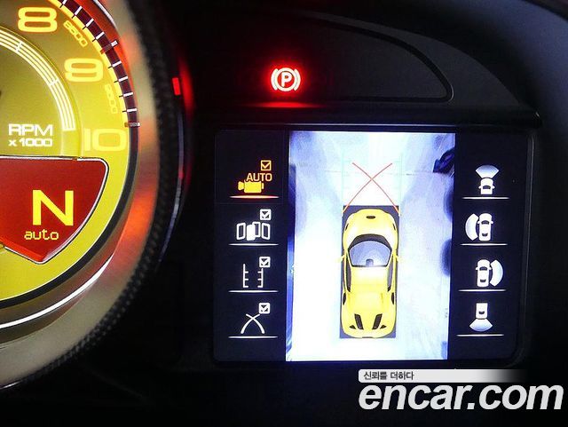 Ferrari F8 2021 — photo 10