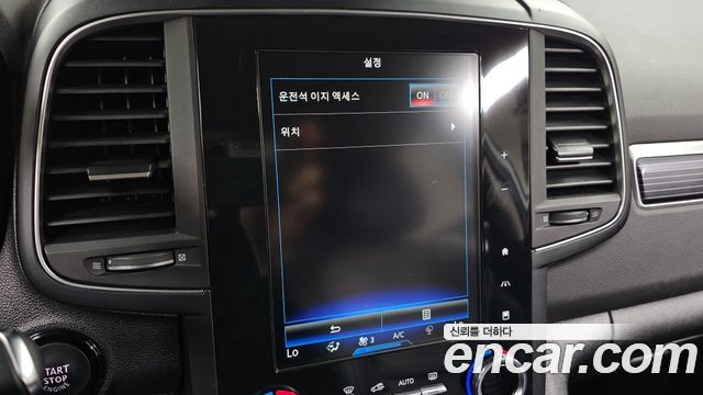 Renault Korea QM6 2022 — photo 18