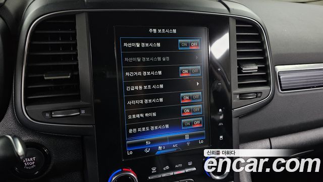Renault Korea QM6 2022 — photo 31