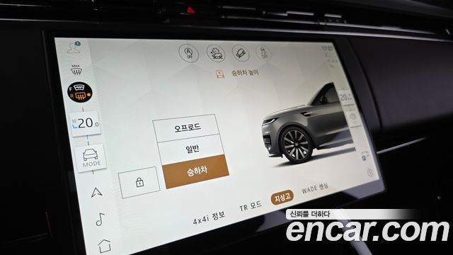 Land Rover Range Rover Sport 2025 — photo 22