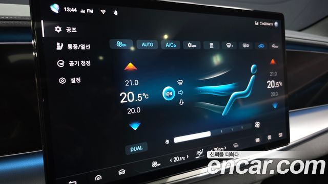 BYD Sealion 7  2026 — photo 22