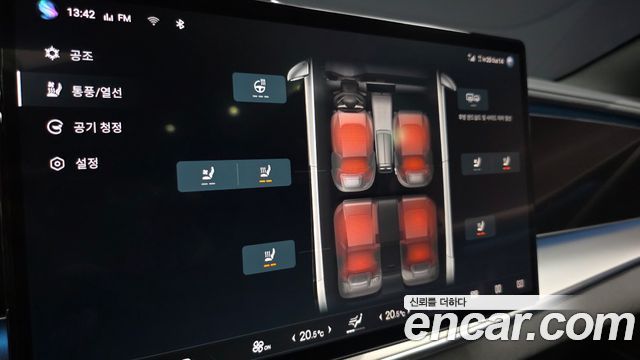 BYD Sealion 7  2026 — photo 34