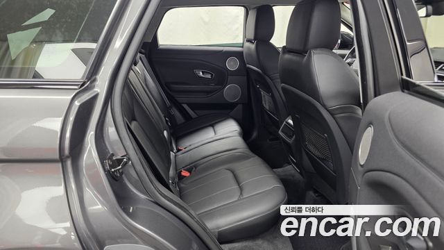 Land Rover Range Rover Evoque 2018 — photo 18
