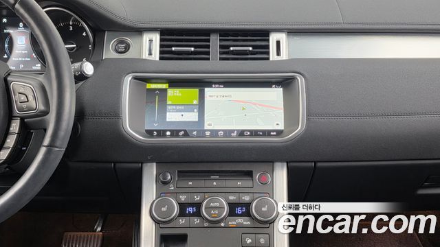 Land Rover Range Rover Evoque 2018 — photo 20