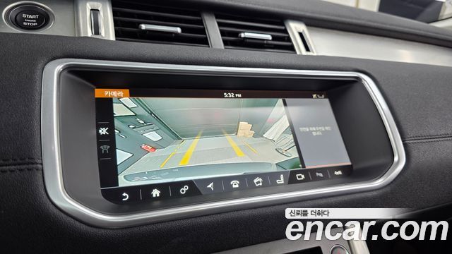 Land Rover Range Rover Evoque 2018 — photo 21