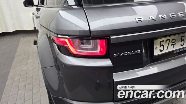 Land Rover Range Rover Evoque 2018 — photo 9