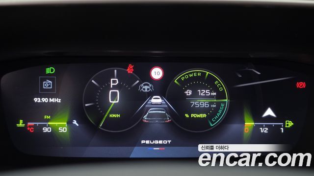 Peugeot 408 2025 — photo 11