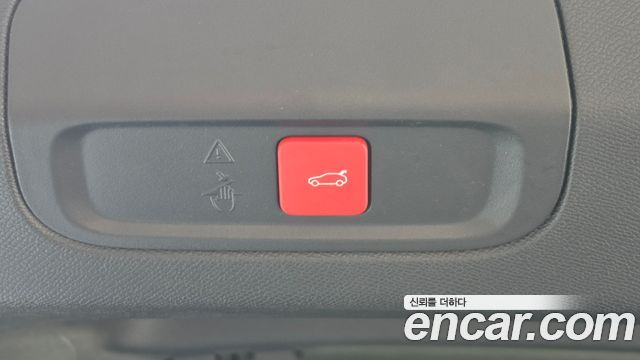Peugeot 408 2025 — photo 23