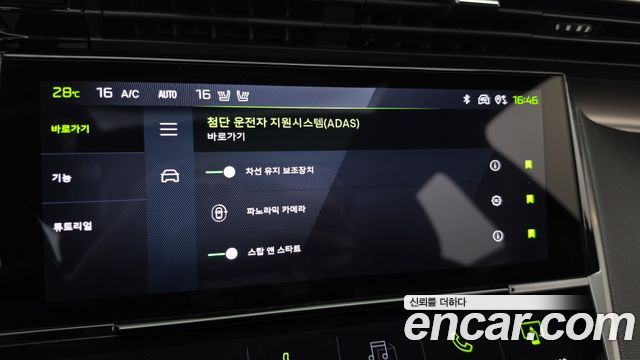 Peugeot 408 2025 — photo 26
