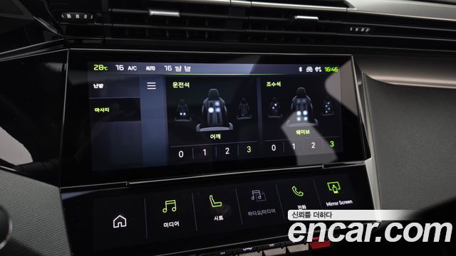 Peugeot 408 2025 — photo 27
