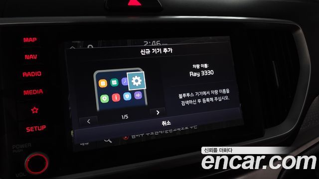 Kia RAY 2022 — photo 27