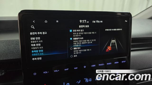 Hyundai Staria 2023 — photo 16