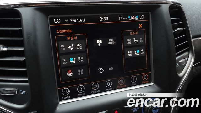 Jeep Cherokee 2018 — photo 22