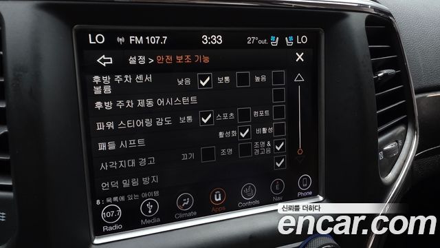 Jeep Cherokee 2018 — photo 27