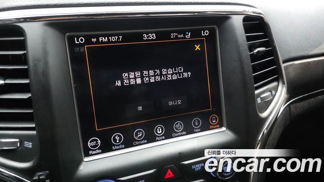 Jeep Cherokee 2018 — photo 32