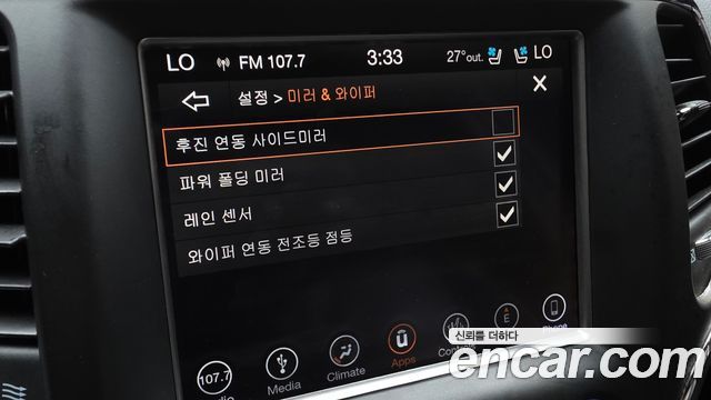 Jeep Cherokee 2018 — photo 34
