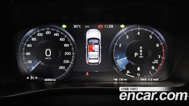 Volvo XC40 2022 — photo 11