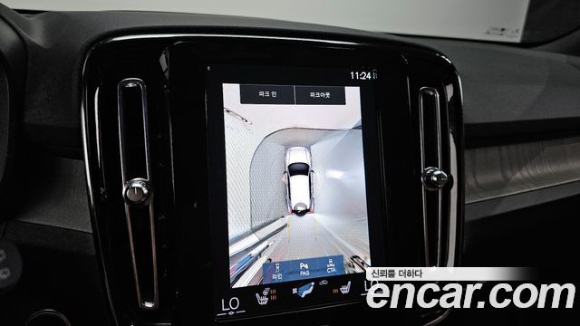 Volvo XC40 2022 — photo 21