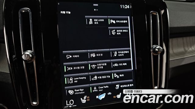 Volvo XC40 2022 — photo 22