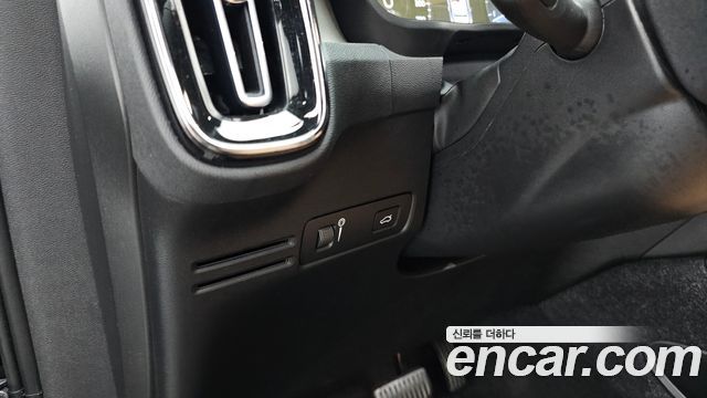Volvo XC40 2022 — photo 29