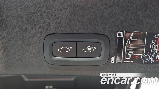 Volvo XC40 2022 — photo 33