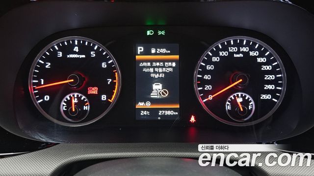 Kia K5 2022 — photo 11
