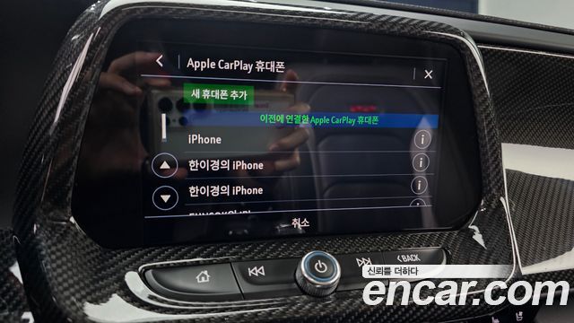Chevrolet Korea Camaro 2021 — photo 21