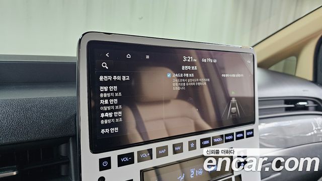 Hyundai Staria 2023 — photo 22