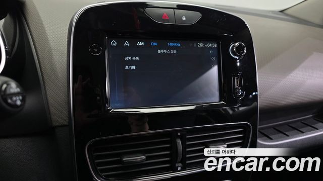 Renault Korea Cilo 2018 — photo 22
