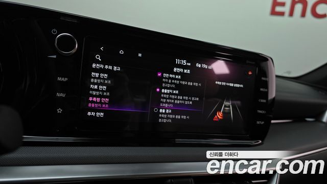 Kia K5 2023 — photo 23