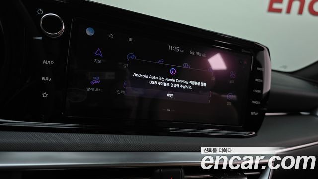 Kia K5 2023 — photo 24