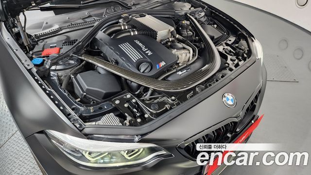 BMW M2 2020 — photo 6