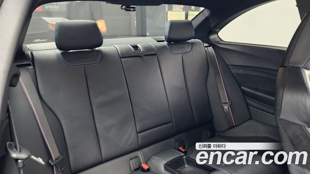 BMW M2 2020 — photo 11