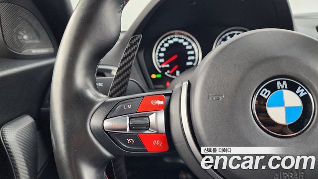 BMW M2 2020 — photo 15