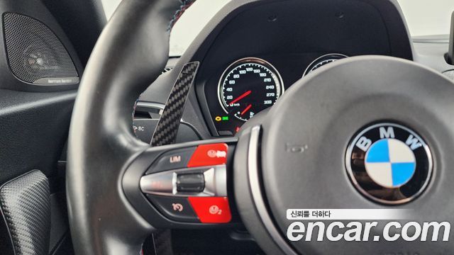 BMW M2 2020 — photo 17