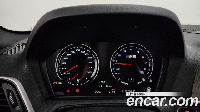 BMW M2 2020 — photo 19