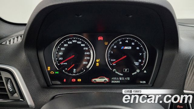 BMW M2 2020 — photo 20