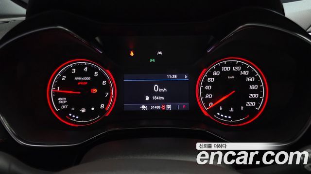 ChevroletGMDaewoo Trailblazer 2023 — photo 11
