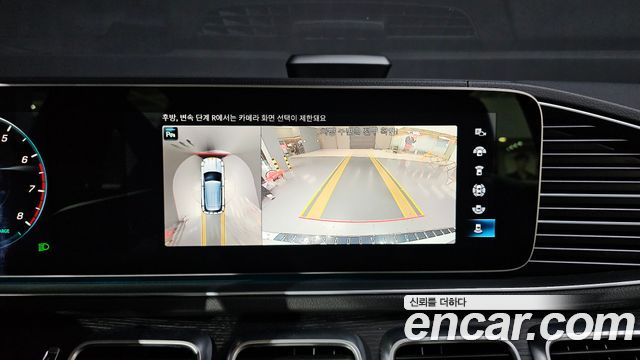 Mercedes-Benz GLE-Class 2023 — photo 19