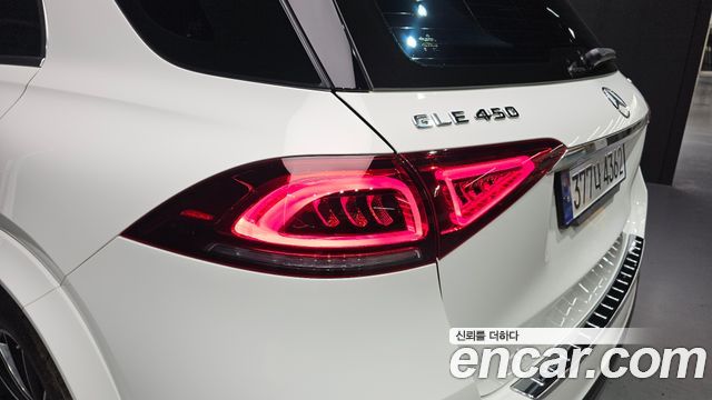 Mercedes-Benz GLE-Class 2023 — photo 9