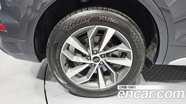 Audi Q5 2023 — photo 5