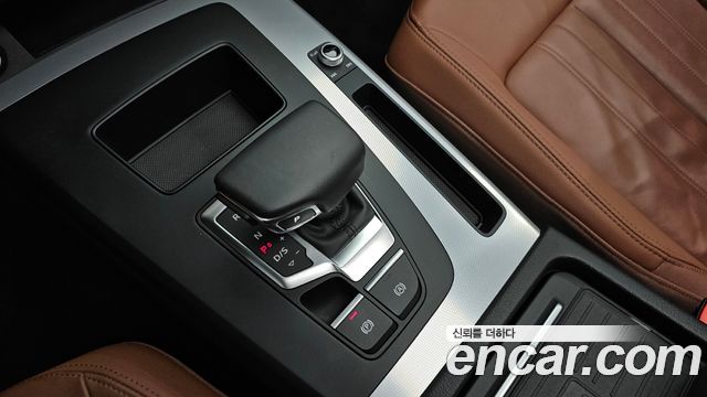 Audi Q5 2023 — photo 12